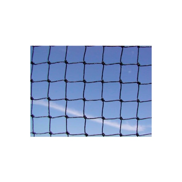 Bird Barrier Bird Barrier 3/4" Black StealthNet Standard Duty Bird Netting, 50' x 50' - N1-B220 N1-B220 - main